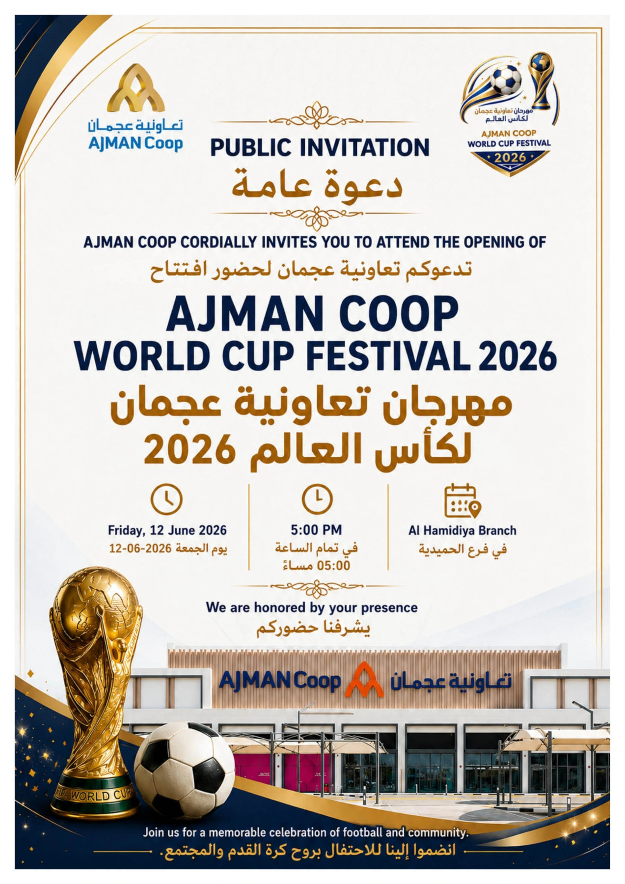 Ajman Coop World Cup Kick Off Deals catalog cover