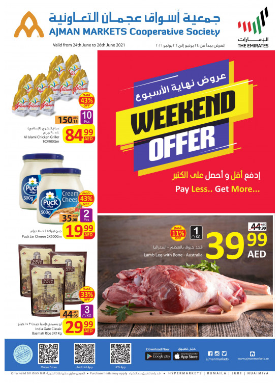 Weekend Offers