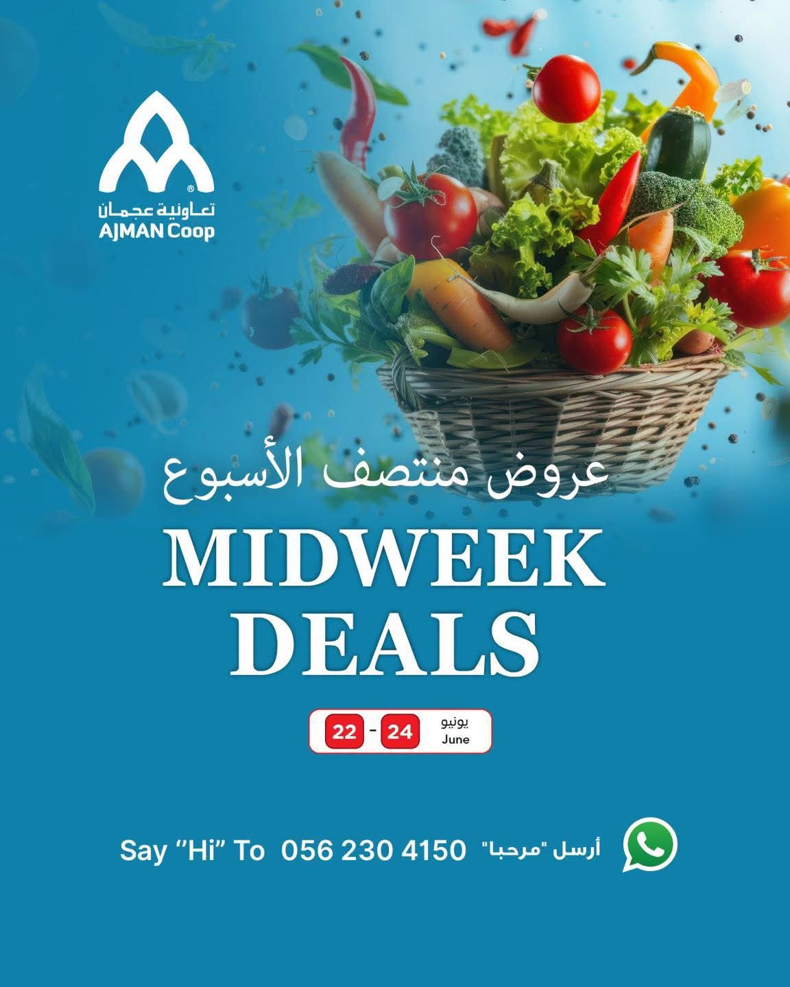 Ajman Coop Midweek Deals cover