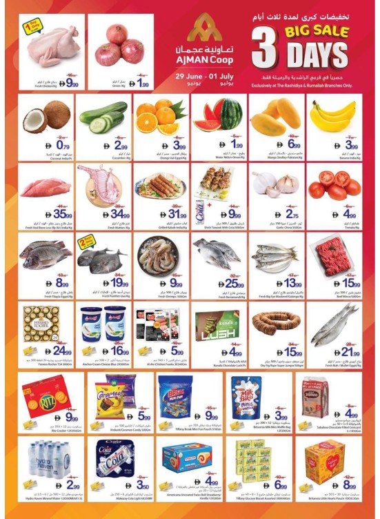3-Days Big Sale