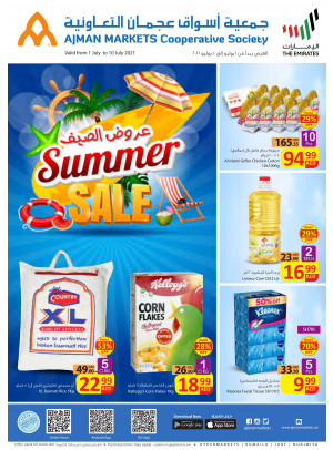 Summer Deals