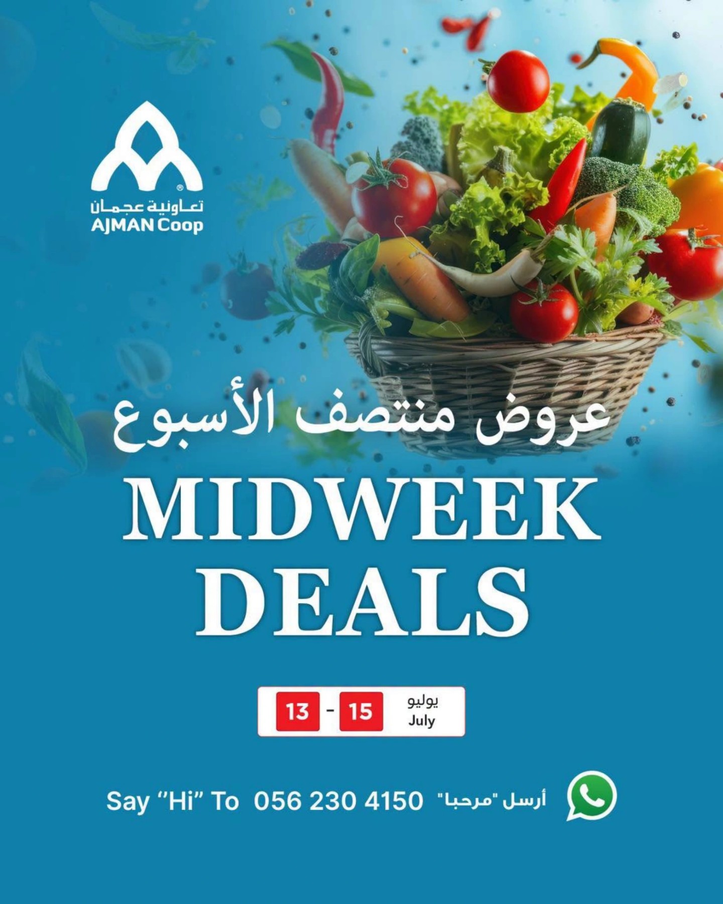 Ajman Coop Midweek Deals Catalogue UAE
