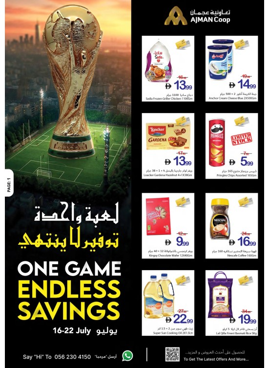 One Game Endless Savings