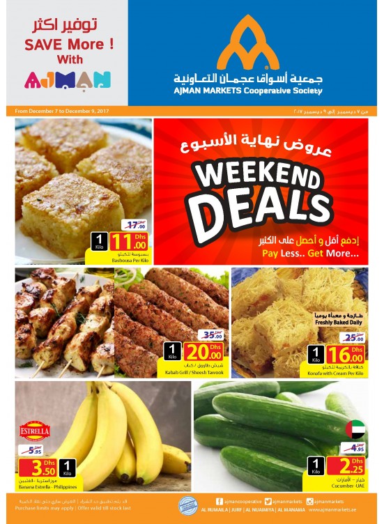 Weekend Deals