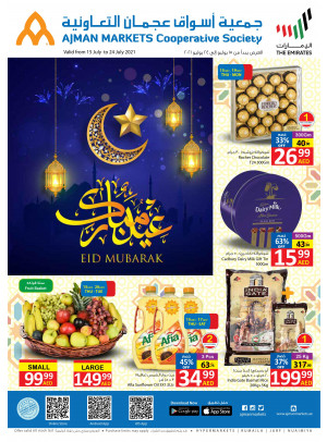 Eid Al Adha Offers