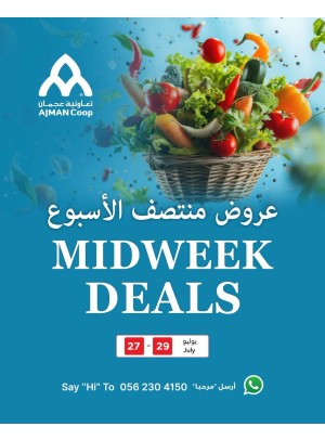 Midweek Deals