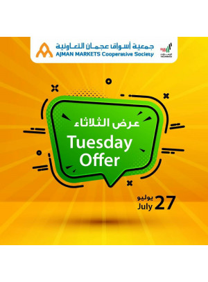 Tuesday Offers