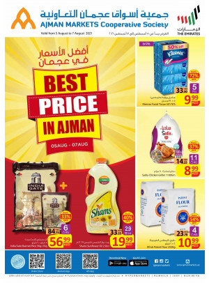 Best Prices in Ajman