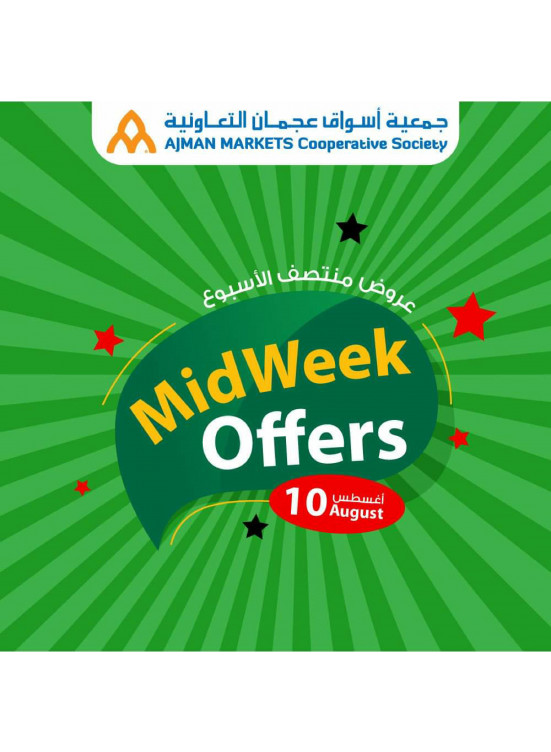 Midweek Offers
