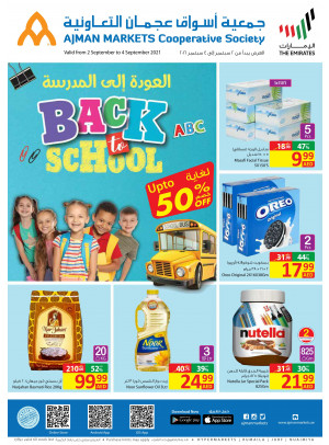 Back to School Offers