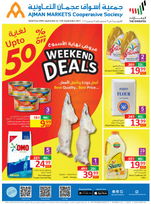 Weekend Offers