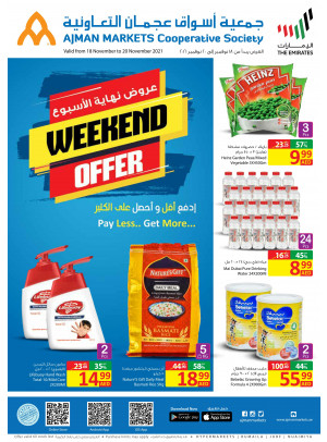 عروض نهاية الأسبوع