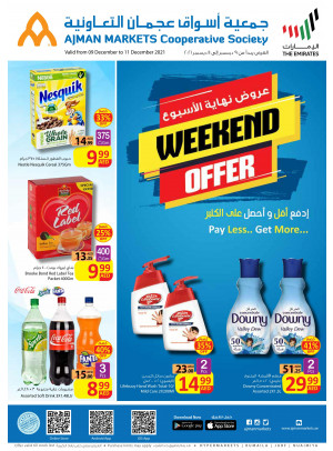 عروض نهاية الأسبوع