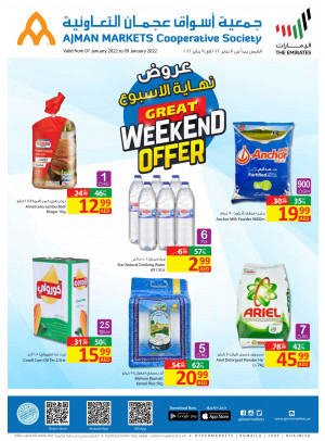 Weekend Offers