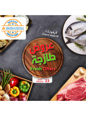 Fresh Offers