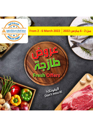 Fresh Offers