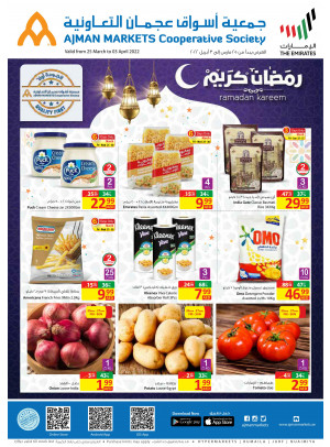 Ramadan Offers