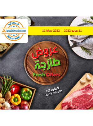 Fresh Offers