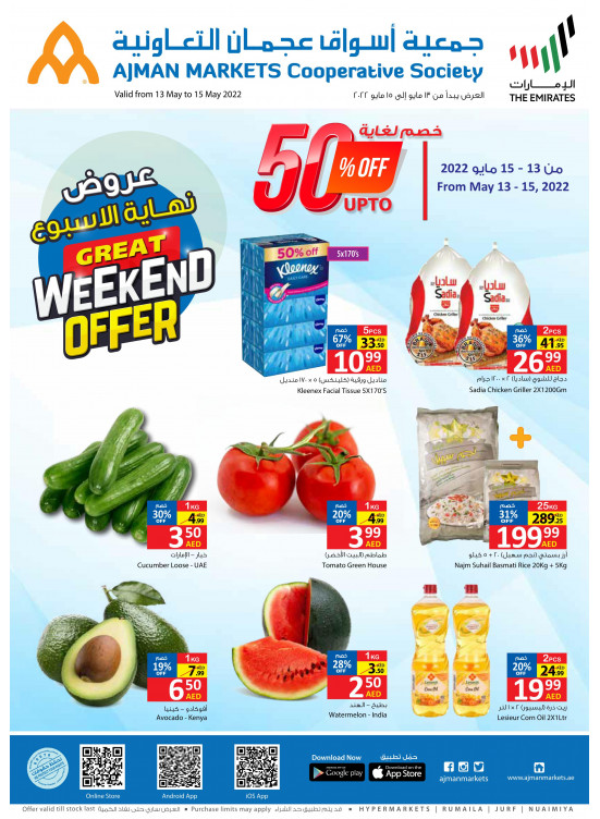 Weekend Offers