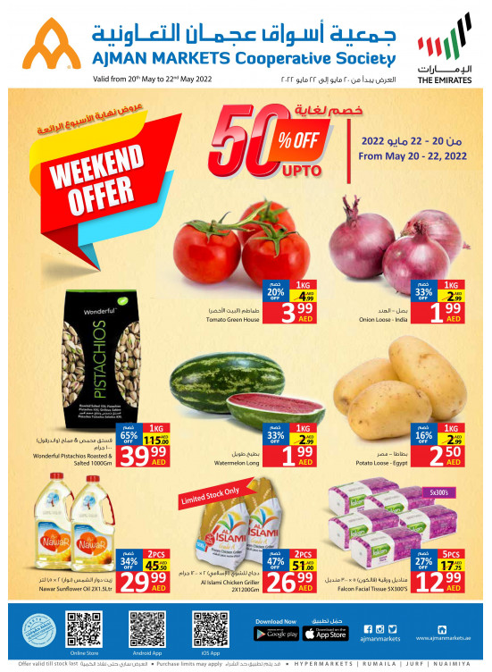 Great Weekend Offers