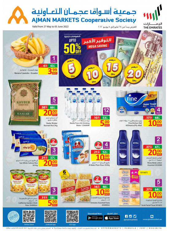 Weekend Offers
