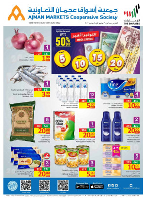 Great Weekend Offers