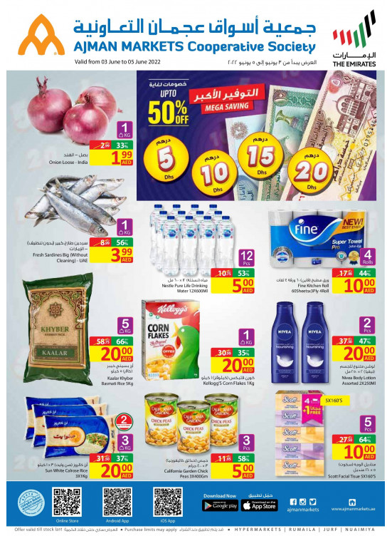 Great Weekend Offers