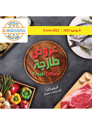 Fresh Offers