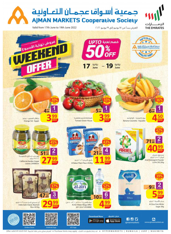 Weekend Deals