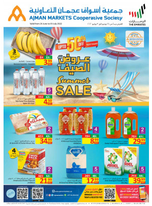 Summer Sale