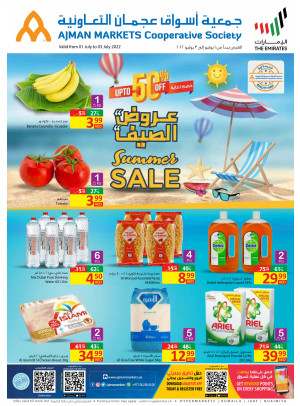 Summer Sale