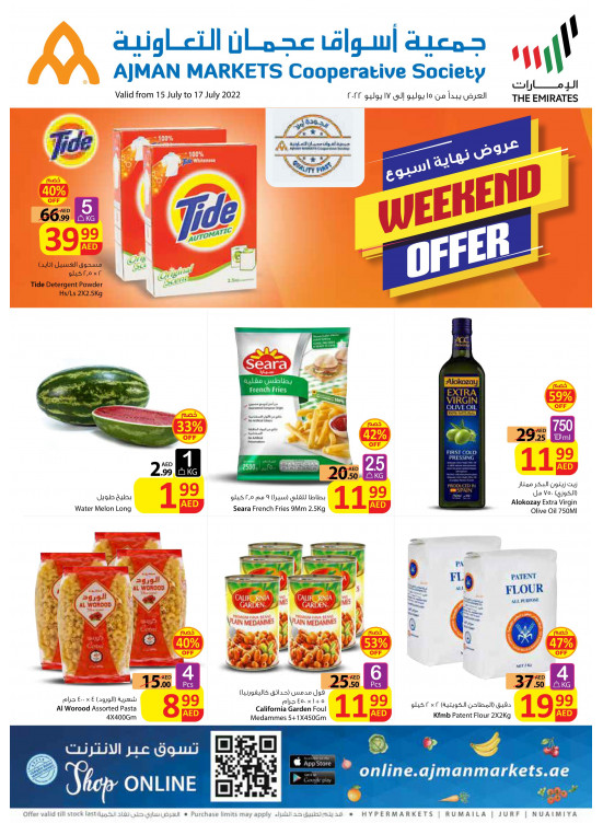 Weekend Offers