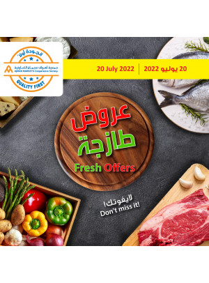 Fresh Offers