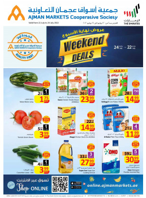 Weekend Deals