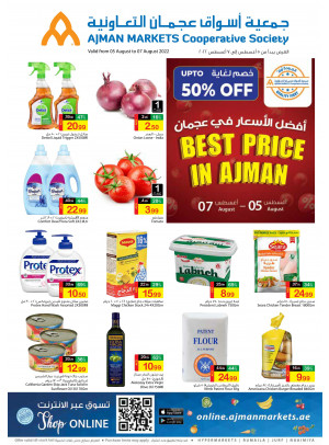 Best Prices