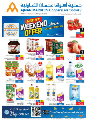 Great Weekend Offers