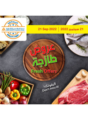 Fresh Offers