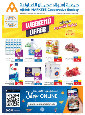 Weekend Offers