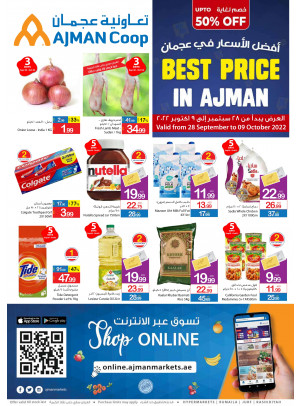 Best Prices
