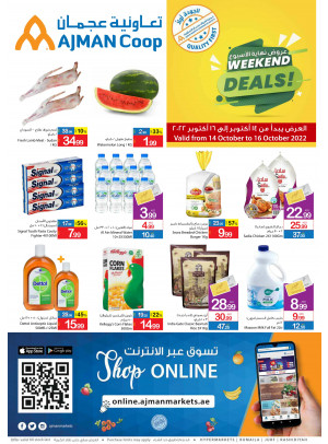 Weekend Deals
