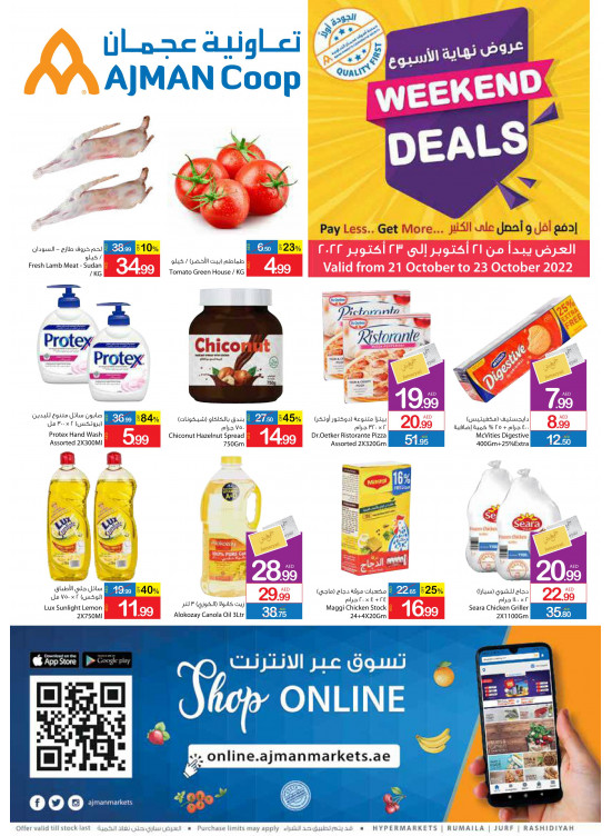 Weekend Deals