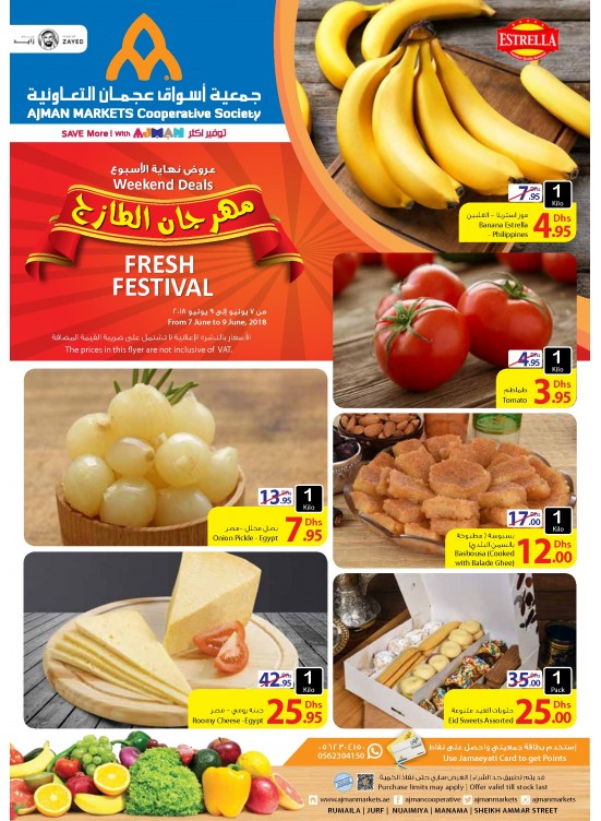 Fresh Festival