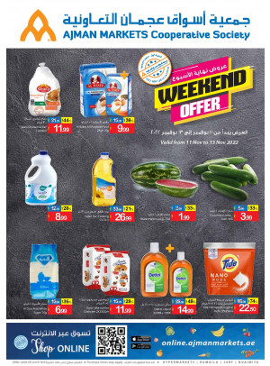Weekend Deals
