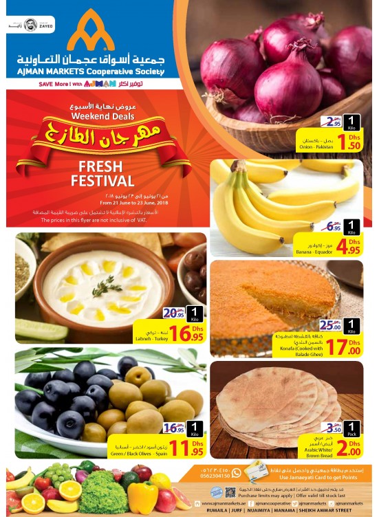 Weekend Deals - Fresh Festival