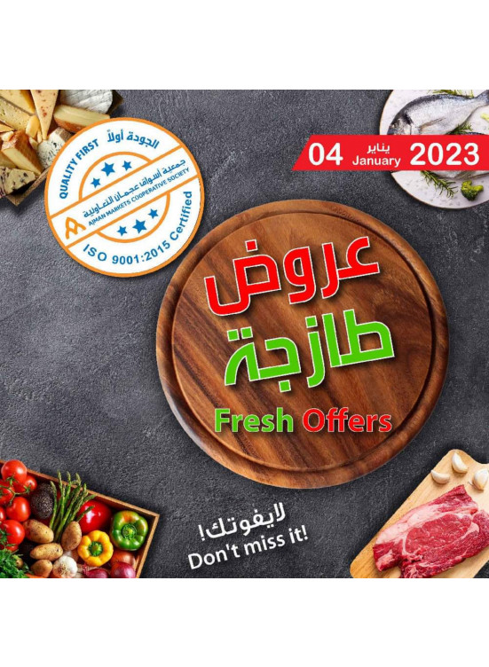 Fresh Offers