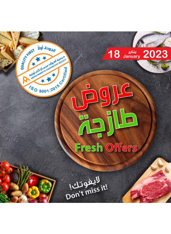 Fresh Offers