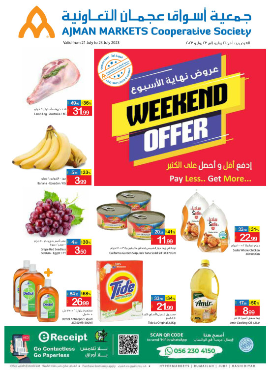 Weekend Offers