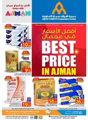 Best Price in Ajman