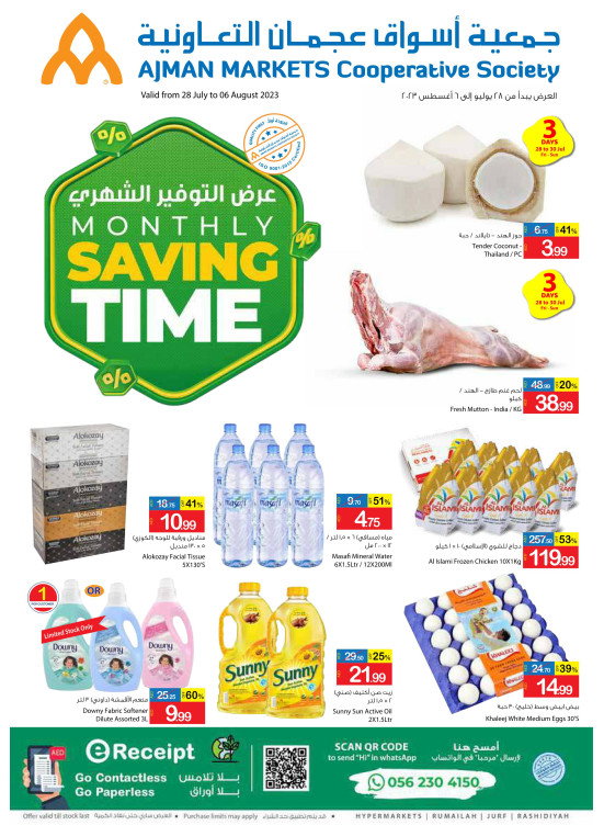 Monthly Saving Time