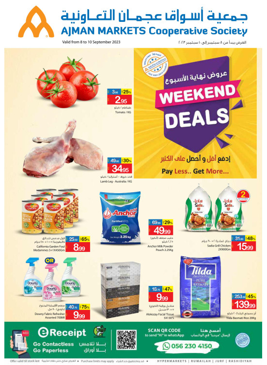 Weekend Deals